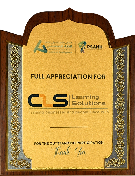 Award Logo